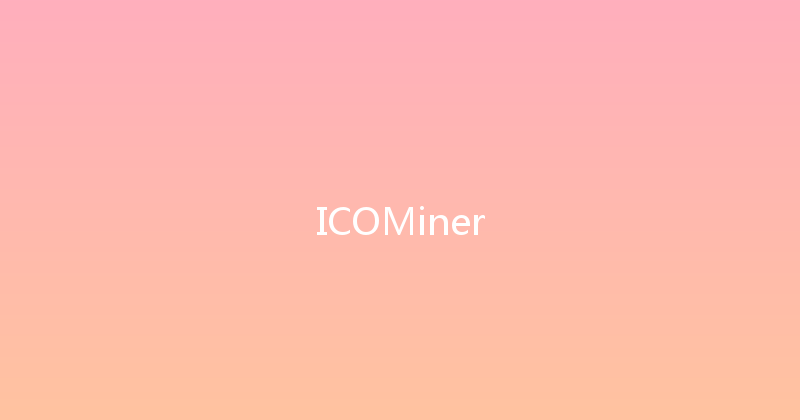 ICOMiner 