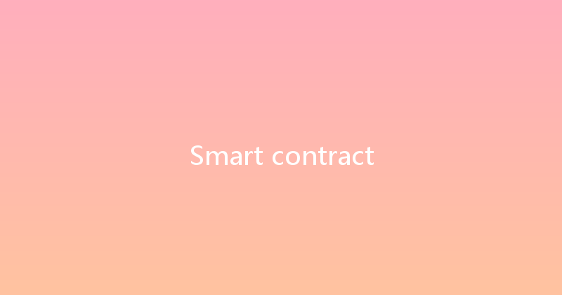 Smart contract 
