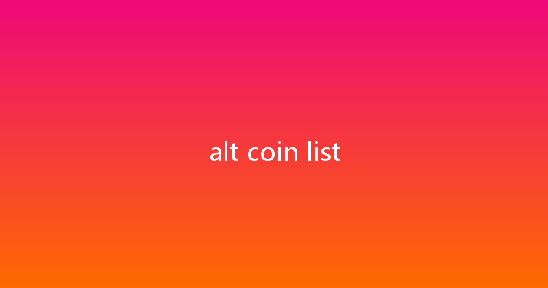 alt coin list 